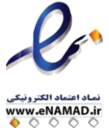 Enamad 1 2